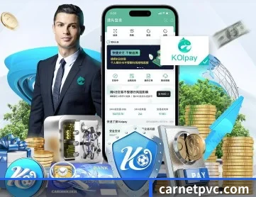 必一运动官方网站 APP