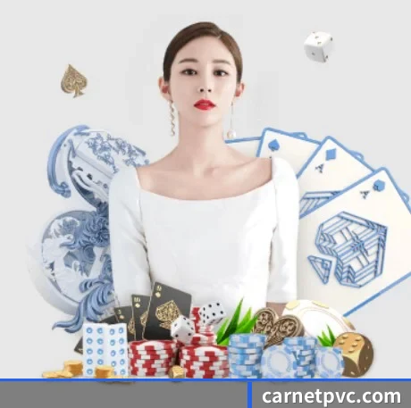 全球扩展